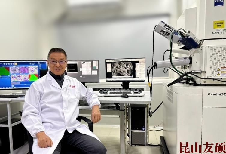 菏泽蔡司场发射菏泽扫描电镜