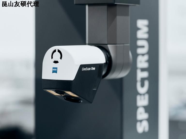 菏泽蔡司三坐标SPECTRUM